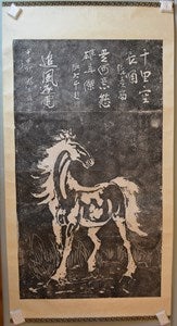 Image description is not available for DU1972.453.1